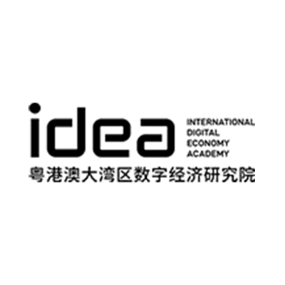 粤港澳大湾区数字经济研究院（IDEA研究院）